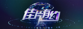 国产精品美女一级在线观看